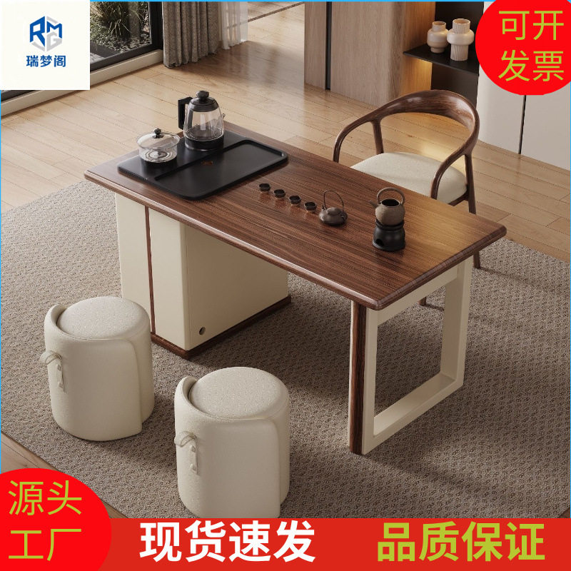 新款中古风实木茶桌茶台小户型阳台茶几轻奢办公室一体烧水泡茶桌