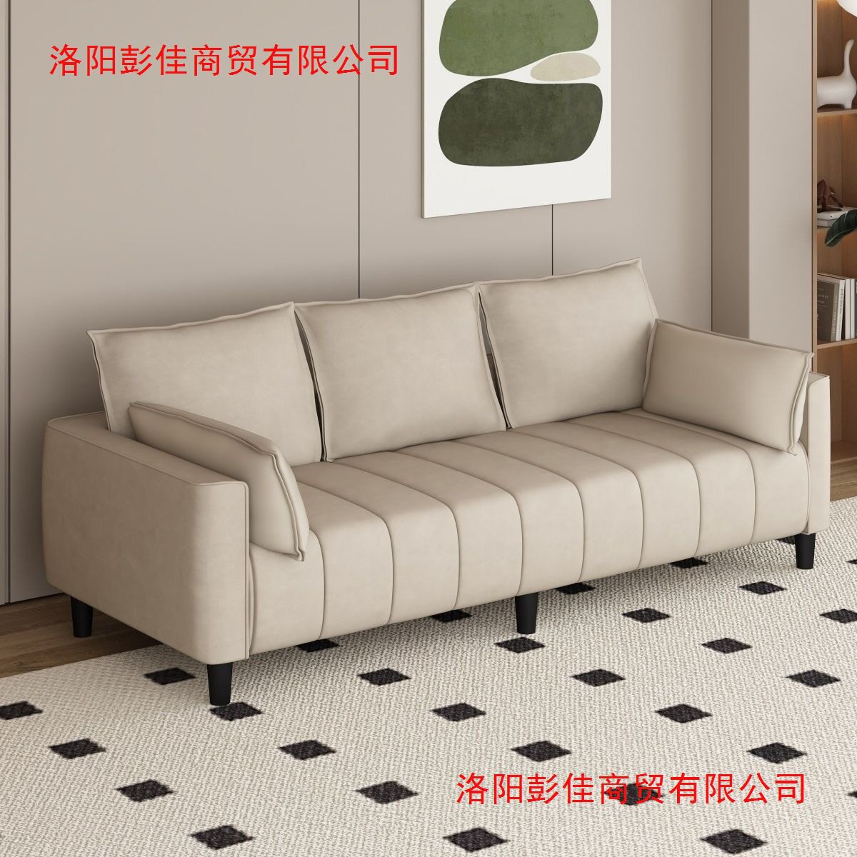 猫爪皮免洗小户型拼色双人沙发