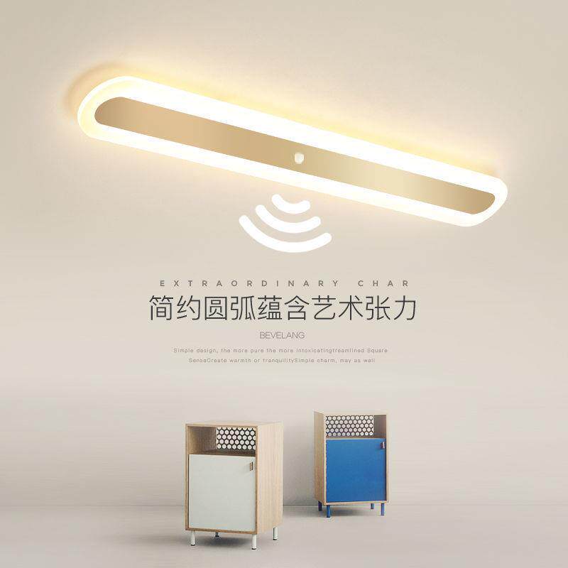 过道走廊灯人体自动感应灯长条led吸顶灯玄关阳台衣帽间智能灯具
