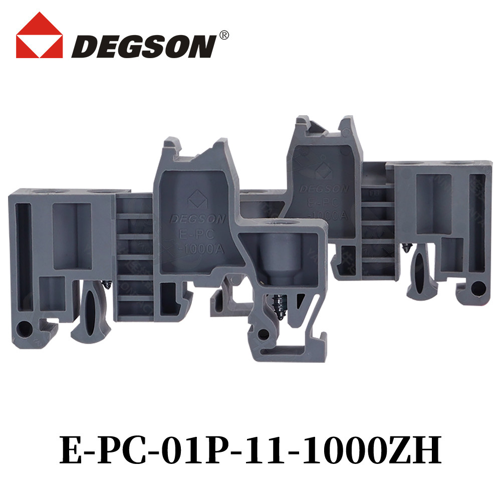 接线端子导轨式E-PC-01P