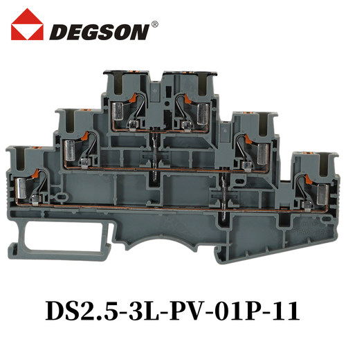 DEGSON导轨式DS2.5-3L-PV-01P-11