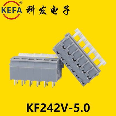 5.0mm弹簧式接线端子KF242V