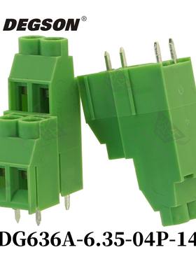 原装DEGSON高松连接器螺钉式PCB接线端子DG636A-6.35-14-00AH/ZH