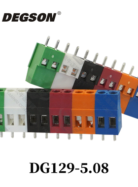 DEGSON高松连接器螺钉式PCB接线端子DG129-5.0/5.08-14-00AH/00ZH