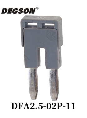 DFA2.5-02P-11-00ZH桥接件FBS2.5短接片短路条 DFA2-5.2 高松