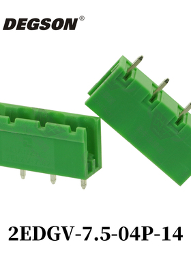 DEGSON高松GMSTBV-G插拔式PCB接线端子2EDGV-7.5/7.62-14-00AH/ZH