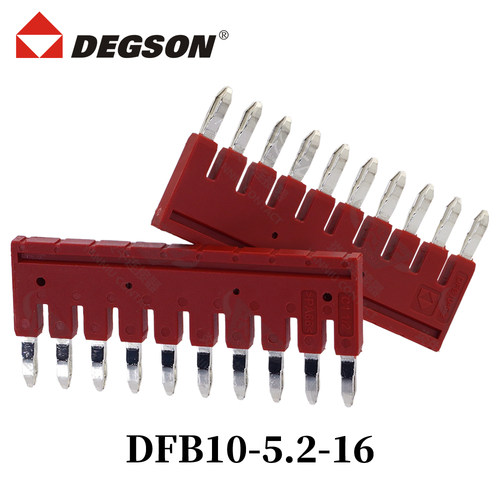 DEGSON桥接件导轨式DFB10-5.2