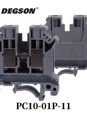DEGSON高松导轨式接线端子螺钉10平方PC10-PE-01P-11-1Y-00ZH/AH