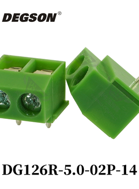 原装DEGSON高松连接器螺钉式PCB接线端子DG126R-5.0-14-00AH/00ZH