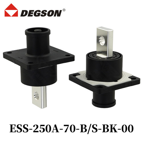 DEGSON储能连接器ESS-B/S-OR/BK