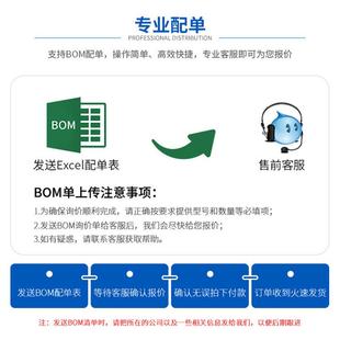 ADXL357BEZ LCC ADXL357B數(shù)字輸出3軸MEMS加速度計原裝 RL7