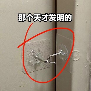 那个天才发明的真聪明!宿舍学生无痕挂钩包包帽子收纳神器挂衣架