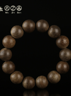 【冰凉!软丝教父】保真文莱黑油老料沉香佛珠手串16mm*19g全品相