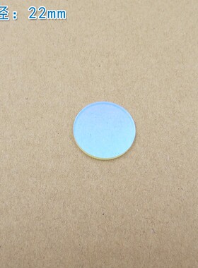 550nm-850nm通过玻璃镀膜滤光片 绿光红光近红外过滤片尺寸可定制