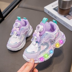 旋转扣运动老爹鞋 防水皮面公主鞋 潮 2024秋冬新款 女孩库洛米亮灯鞋