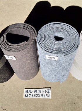 灰色加厚地毯 浅灰色烟灰深灰地z毯 银灰黑色办公居家纯色满铺地