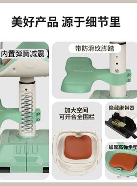 电动车儿童座椅前置电瓶s车电车踏板摩托车子婴儿宝宝小孩安全坐