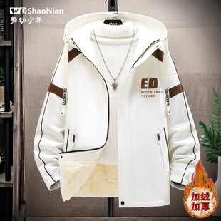 冬季青少年d加绒加厚外套男款初高中学生冬装2023新款二棉大童棉