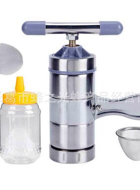 蜂具b手持不锈钢压蜜机水果榨汁机过滤器小型家用蜂蜜压榨机