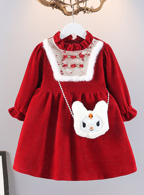 童装女童红色连衣裙秋冬款u加绒裙子儿童拜年服新年装冬季复古礼