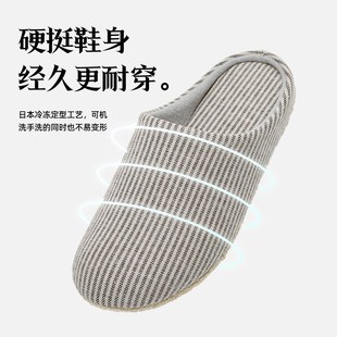 男 木地板静音无声四季 日式 室内家居拖鞋 女布K艺软底家用春秋新款