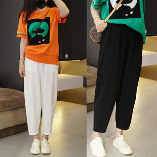 两色松紧腰哈伦裤 夏薄大码 200斤宽松休闲九分女 胖mm凉凉萝卜裤