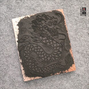 特色课堂年画雕版生肖雕s版猪一套创意礼物diy手工木刻年画手