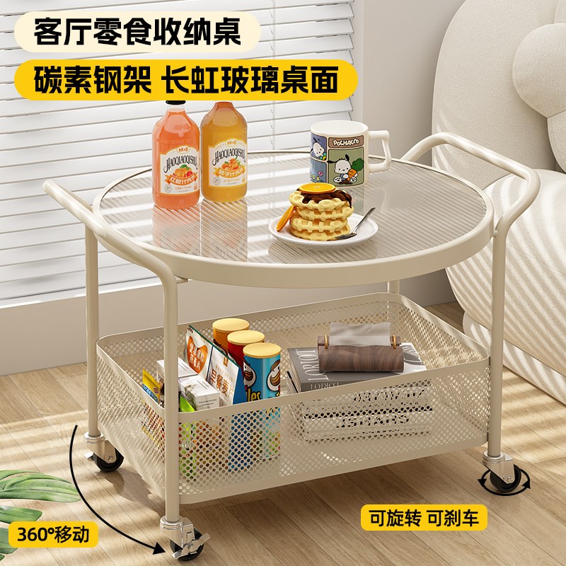 可移动沙发边几钢化玻璃茶几现代小桌子床头侧边边柜小户型小推车