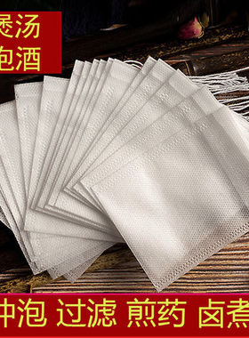 小沙布袋小物品抽绳袋定制香包布袋网纱袋小号茶包炭包无纺布装袋