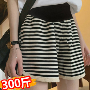 300宽松显瘦热裤 超大码 外穿条r纹休闲三分打底裤 夏季 200 孕妇短裤