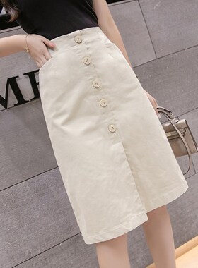 夏季薄款牛仔半身长裙子女中长款春款2023年新款S白色半裙a字裙裤