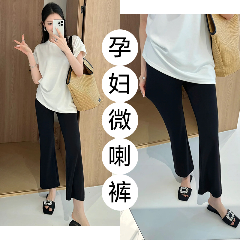MA妈孕妇微喇叭裤夏季小个子薄款外穿2024新款休闲显瘦九分小黑裤