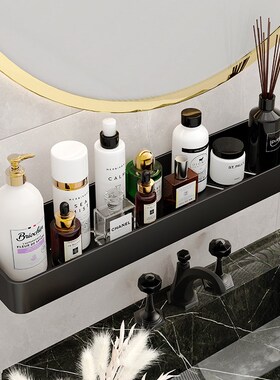 浴室置物架卫生间墙上太s空铝黑色厕所洗澡洗澡台壁挂免打孔洗手