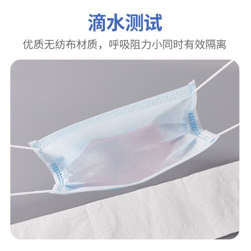 夏季薄款一次性口罩民用防护厂家直供三层含熔喷布定logo口罩
