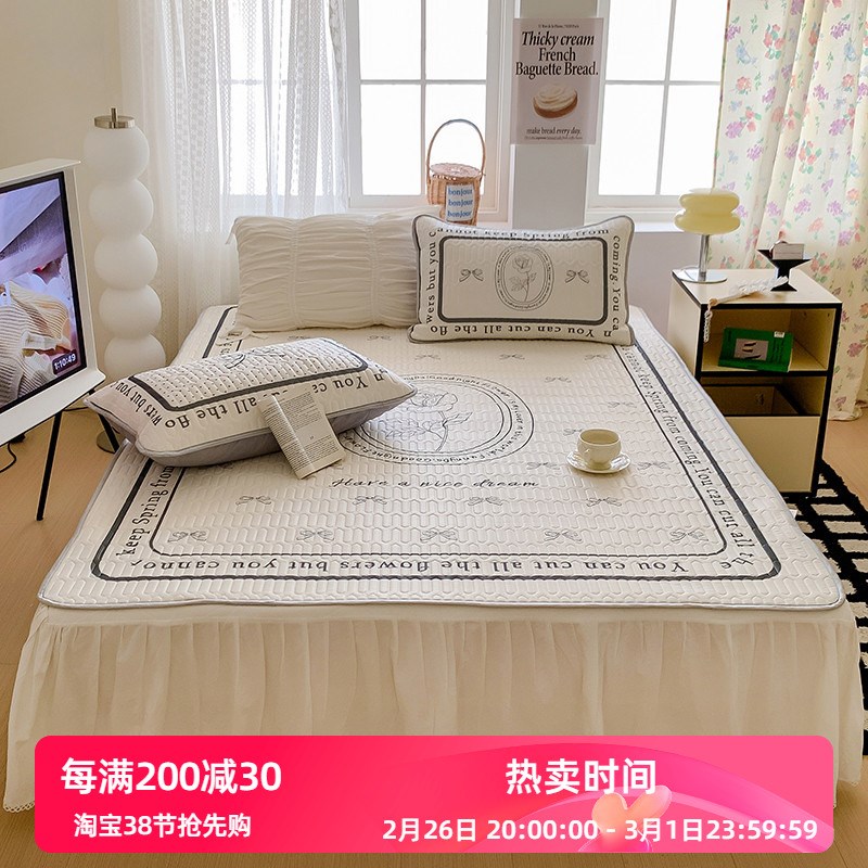 少女心蛋糕猫咪凉感丝乳胶凉席1.5m1.8m三件套可水洗折叠空调软席