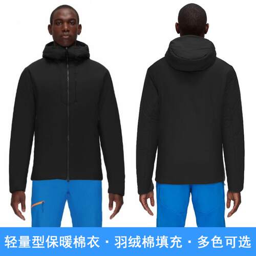 秋冬户外运动轻量级保暖棉服男 防风连帽棉衣外套 轻柔抗撕裂夹克