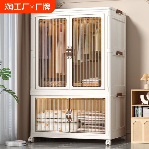 免安装宝宝衣柜儿童衣服可折叠收纳箱衣橱塑料家用整理收纳储物柜