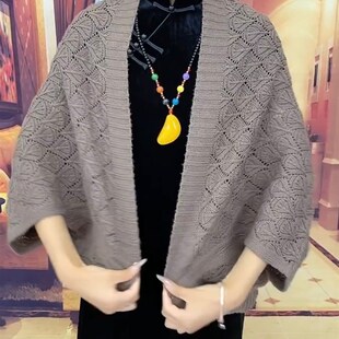 镂空针织开衫披肩女秋冬新款慵懒外穿G毛衣妈妈宽松韩版百搭外套