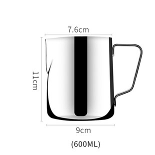 不锈钢拉花杯拉花缸奶泡杯打奶杯花式奶杯I咖啡器具oz内刻度拉花