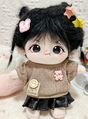 棉花娃娃衣服20cm娃衣胖胖体正常体可穿白色毛S衣针织衫裙子套装