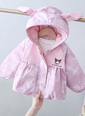 女童加绒棉服外套秋季20t24新款儿童秋冬装女宝宝棉服小女孩薄棉