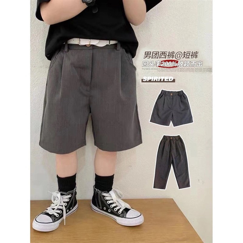 男童西裤长裤春装儿n童黑色西装裤子演出服男宝宝休闲裤短裤礼服