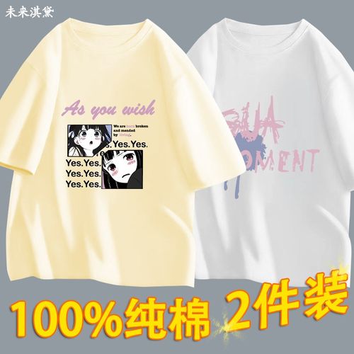 100%纯棉女童短袖t恤夏季2025新款韩版L宽松大童儿童夏装半袖上衣