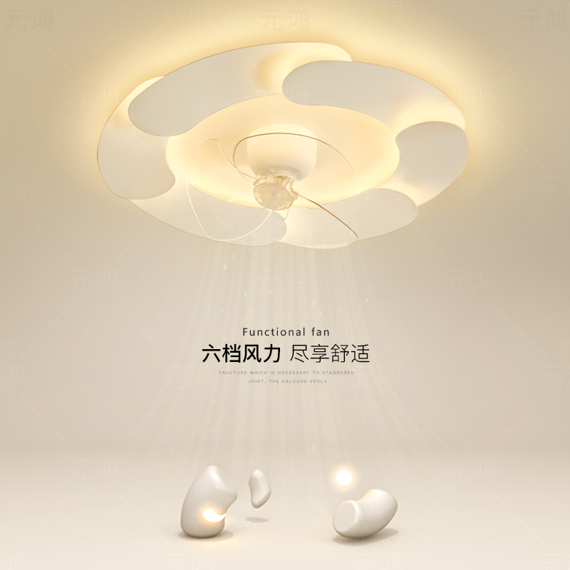创意风扇灯全光谱卧室灯现代简约led吸顶灯2024新款餐厅房间灯具