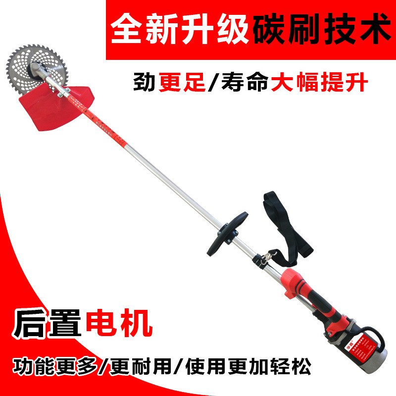 新款农用型大功率电动割草机充电式锂电割L灌机打草机电动打草机