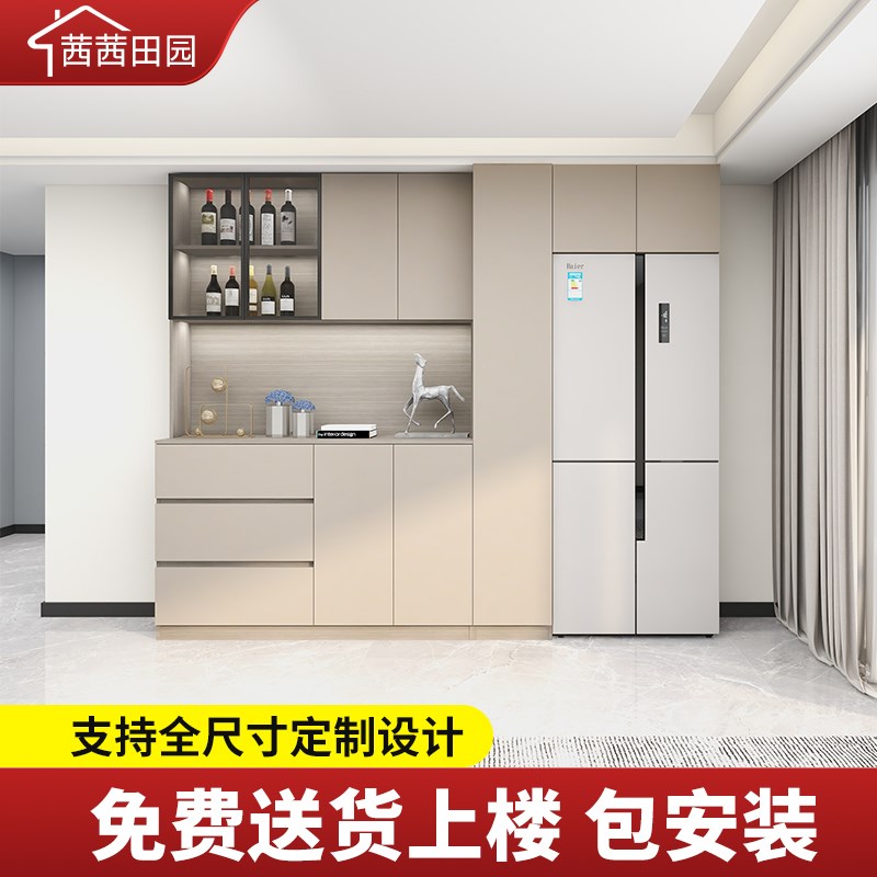 餐边柜酒柜一体靠墙高柜嵌入式冰箱柜高端厨房橱柜储物柜客厅定制