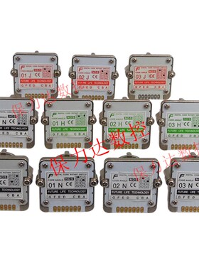 台湾远瞻波段开关00N01N02N03N04N 01J02J03J 01H0U2H03H模式开关