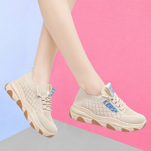 女鞋2024春秋新款时尚韩版轻便运动鞋老爹鞋女士韩版厚底休闲鞋