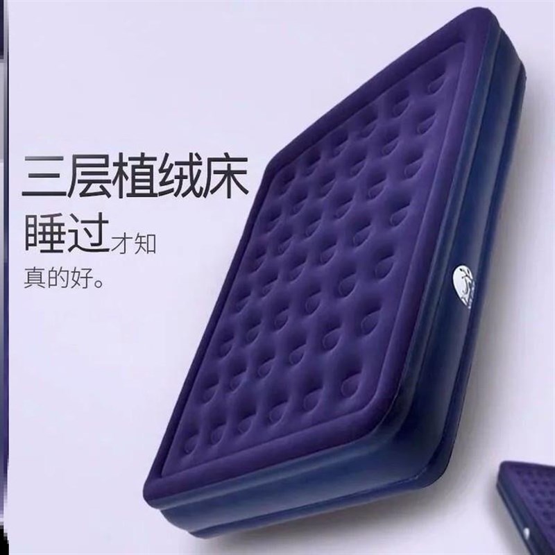 充气床垫1米5充气床垫打地铺儿童1米2的气M垫床儿童气垫床家用单