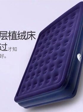 充气床垫1米5充气床垫打地铺儿童1米2的气M垫床儿童气垫床家用单